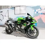 KAWASAKI NINJA ZX-6R (636)