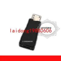 在飛比找露天拍賣優惠-【嚴選】行貨AudioQuest 線聖AQ USB adap