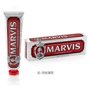 義大利 MARVIS 牙膏(85ml)【小三美日】D111701
