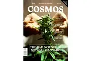 Cosmos Magazine: Spring 2017: Issue 76: The Science of Everything Paperback