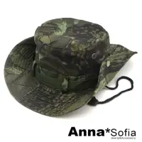 在飛比找momo購物網優惠-【AnnaSofia】防曬遮陽釣魚登山牛仔漁夫帽-叢林漫葉 