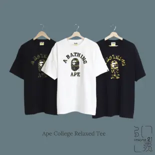 APE A BATHING APE 基本款 猿人頭 黑迷彩 白迷彩 綠迷彩 黃迷彩【Insane-21】