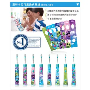 PHILIPS 飛利浦 Sonicare 兒童音波震動牙刷 HX6322 【福利品】