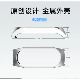 不鏽鋼 金屬錶帶 小米手環7 小米手環6 三株實心 小米手環5 小米手環7 錶帶 金屬手環 通用錶帶 錶帶 小米手環 7