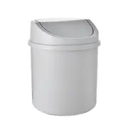 Mini Trash Can Reusable Space Saving PP Plastic Cylindrical Tiny Garbage Can for Desktop grey