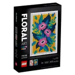 BRICK PAPA / LEGO 31207 FLORAL ART