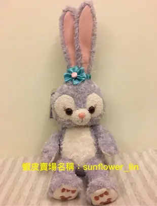 🐰正版香港迪士尼史黛拉兔玩偶🐰