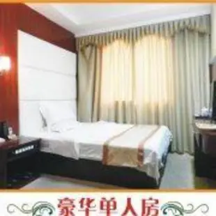 泰盛酒店Taisheng Hotel