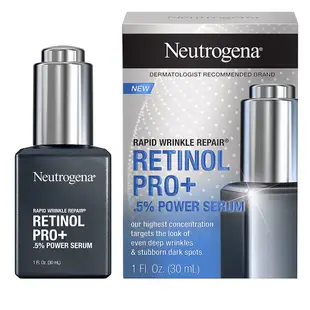 【B2 美國代購】🔥專業版🔥新款Neutrogena露得清Rapid Wrinkle Repair Pro+ 抗老A醇