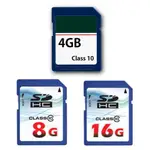 白牌 2G 4G 8G 16G SD SDHC CLASS10 MEMORY CARD 記憶卡 大卡 相機卡
