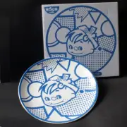 Nissin Ching Chai Ceramic Plate
