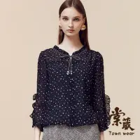 在飛比找momo購物網優惠-【TOWN’WEAR 棠葳】亮彩印花綁結剪花上衣(中大尺碼/