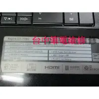 在飛比找蝦皮購物優惠-宏碁 ACER Aspire E1-772G 筆電不開機 ,