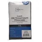New Mainstays Pillowcases King Size Dk Brown 2/pk Cotton Polyester 200 Thread Ct