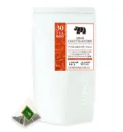 LUPICIA TBL5010 ASSAM CALCUTTA AUCTION Pack of 30 tea bags Tea Leaf Japan NEW