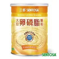 在飛比找松果購物優惠-三多 大豆卵磷脂顆粒 300g/罐 原廠公司正品 (8.5折