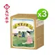 即期良品【天仁茗茶】阿里山茶防潮包10入*3盒 (商品效期：2024/05/08)