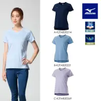 在飛比找momo購物網優惠-【MIZUNO 美津濃】女瑜珈短袖T恤 K2TAB202XX