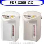 TIGER 虎牌【PDR-S30R-CX】3公升熱水瓶 卡其色