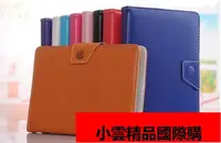 在飛比找露天拍賣優惠-7吋通用型皮套 ASUS MeMO Pad ME172 皮套