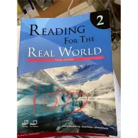在飛比找蝦皮購物優惠-Reading For The Real World 2 第