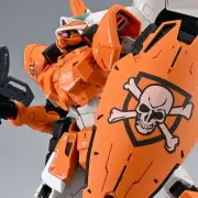Premium Bandai Hyper Plamo Fes.2024 Mg 1/100 Mobile Gin Miguel Iman Exclusive Ma