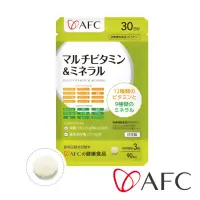 在飛比找momo購物網優惠-【AFC】成人綜合維他命 90粒/包(日本原裝)