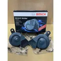 在飛比找蝦皮購物優惠-BOSCH EC12-C Strider 高低音汽車喇叭