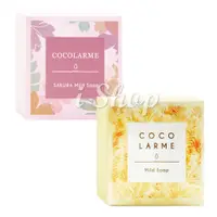 在飛比找蝦皮購物優惠-VCO Cocolarme Mild Soap (85g/顆