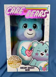 NEW Plush DREAM BRIGHT CARE BEAR Stuffed Animal Toy 40th Anniversary SEALED