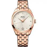 在飛比找momo購物網優惠-【MIDO 美度】官方授權 Belluna 皇室真鑽機械女錶
