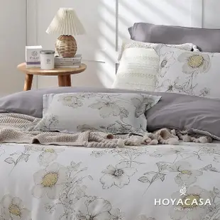 【HOYACASA 禾雅寢具】100%抗菌天絲兩用被床包組-墨香清嵐(加大)