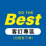 BEST 客訂免運下單區 (請選擇OK或蝦皮店到店)