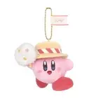 Kirby Super Star Sunny Day Plush Key Chain Sweet Fun Kirby Japan NEW