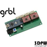 在飛比找蝦皮購物優惠-[3DPW] 簡易型雷射雕刻機控制模組 含韌體 GRBL