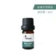 Karoli 卡蘿萊香氛 有機天然精油5ml - 迷迭香 水氧機 純精油擴香機 口罩扣 (3.6折)