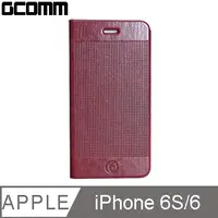 在飛比找PChome24h購物優惠-GCOMM iPhone 6S/6 Embossed Dot