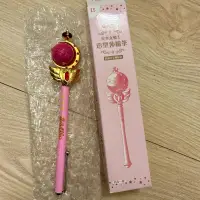 在飛比找蝦皮購物優惠-美少女戰士造型伸縮筆☆粉紅月亮權杖款 Sailor Moon