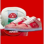 【現貨速發】NIKE SB DUNK LOW OG QS MAGIC MUSHROOM 迷幻蘑菇紅白 DH7650-60