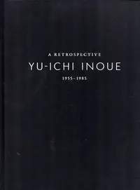 在飛比找Yahoo!奇摩拍賣優惠-井上有一 1955～1985(精裝)-書道-書法