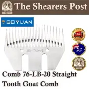 Beiyuan 76-LB-20 Straight Tooth Goat Comb Shearers Sheep Shearing Blade Shears