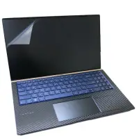 在飛比找Yahoo奇摩購物中心優惠-EZstick ASUS ZenBook UX534 UX5