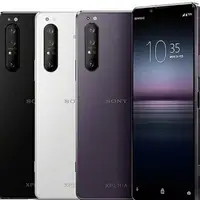 在飛比找樂天市場購物網優惠-全新Sony Xperia 1 II 5G (8GB/256