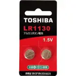 TOSHIBA水銀電池-LR1130-2入 (189/LR54/AG10)