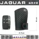 JAGUAR 捷豹 XF XE XJ 鎖匙皮套 晶片鑰匙套 保護包 感應鑰匙包