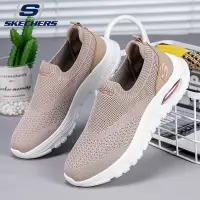 在飛比找蝦皮購物優惠-【現貨】斯凱奇/Skechers 2024新款男士女士厚底耐