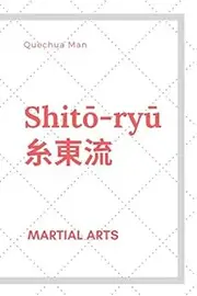 Shitō-ryū: Notebook, Journal, Diary (6x9 line 110pages bleed)