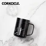 【CORKCICLE 酷仕客】 純粹系列三層真空咖啡杯 475ML-黑雲石