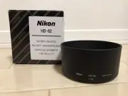 [ Brand new in Box ] Nikon HB-62 Lens Hood for nikkor AF-s 85mm f/1.8 G #63