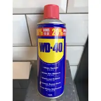 在飛比找蝦皮購物優惠-《24小時內出貨》現貨 WD-40 多功能除鏽潤滑劑 11.